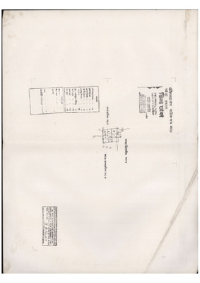 মানচিত্র: এস.এ_বারিকাবাদ_৮_.pdf