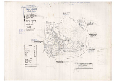 মানচিত্র: 204-Jaliakhali-1_result_result.pdf