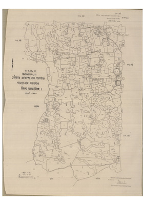 মানচিত্র: 11-PALGAW-2_result_result.pdf