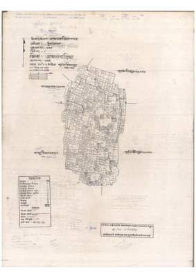 মানচিত্র: 195-Dhuralal-1_result_result.pdf