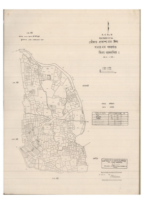 মানচিত্র: 61-DIGA-2_result_result.pdf