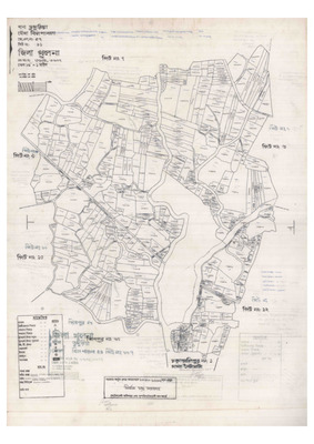 মানচিত্র: 57-Bil Pabla-11_result_result.pdf