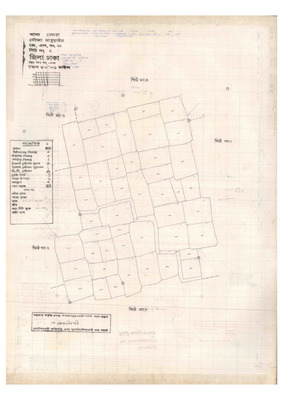 মানচিত্র: 20-MATUAIL-5_result_result.pdf