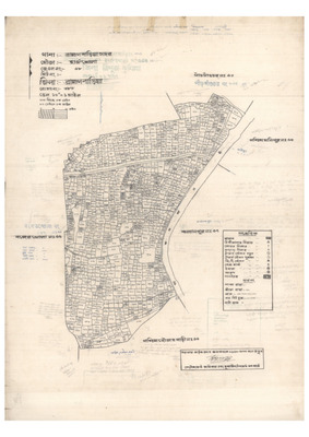 মানচিত্র: 98-Hawi khola-1_result_result.pdf