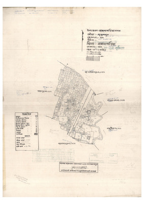 মানচিত্র: 201-Mukondo pur-1_result_result.pdf