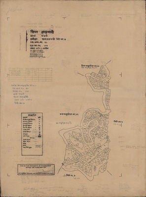 মানচিত্র: 41-3.jpg