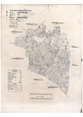 মানচিত্র: 192-Porbo dariya pur-1_result_result.pdf