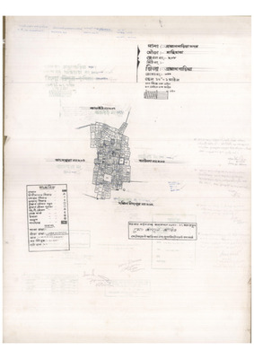 মানচিত্র: 268-Machihata-1_result_result.pdf