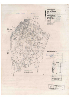 মানচিত্র: 51-Gajendrapur-3_result_result.pdf