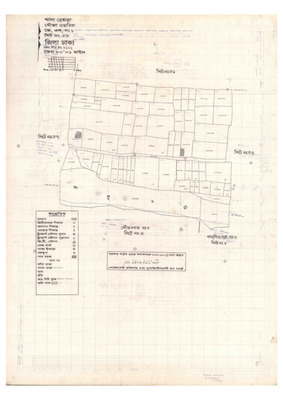 মানচিত্র: 1-GOJARIA-58_result_result.pdf