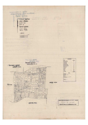 মানচিত্র: 10-Tolna-4_result_result.pdf