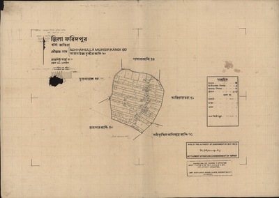মানচিত্র: 60.jpg