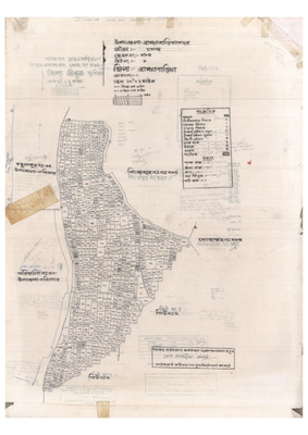 মানচিত্র: 284-Sendo-1_result_result.pdf