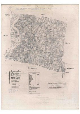মানচিত্র: 16-Rudaghara-5_result_result.pdf