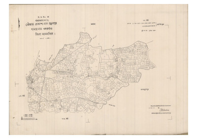 মানচিত্র: 71-ROSULPUR-1_result_result.pdf