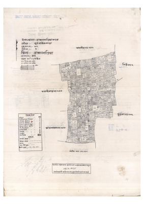 মানচিত্র: 300-Purbo paik para-1_result_result.pdf