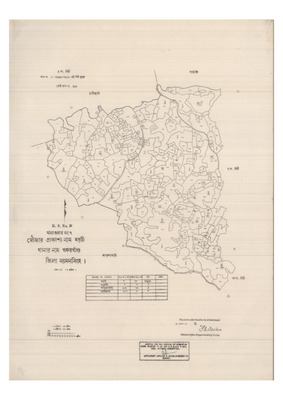 মানচিত্র: 7-MORCHI-1_result_result.pdf