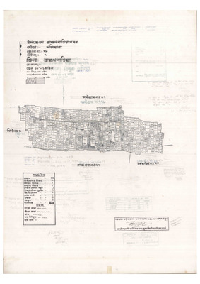 মানচিত্র: 28-Thaliara-2_result_result.pdf