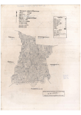 মানচিত্র: 182-Bolla-4_result_result.pdf