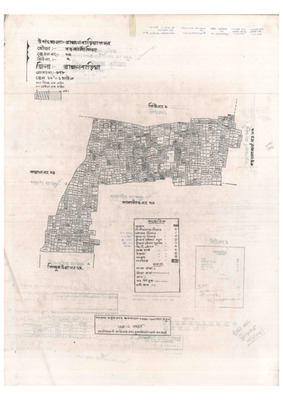 মানচিত্র: 24-Bara kalisima-2_result_result.pdf