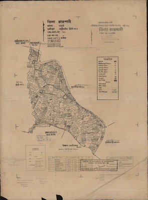মানচিত্র: 30-2.jpg