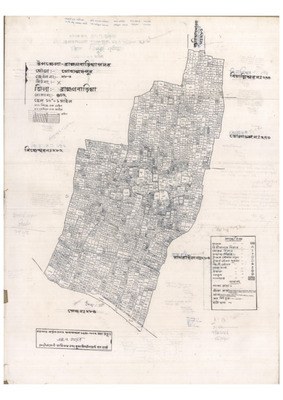 মানচিত্র: 283-Mohammod pur-1_result_result.pdf