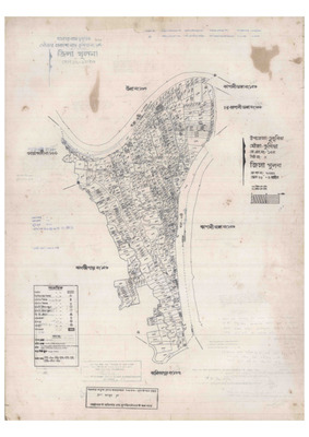 মানচিত্র: 155-Kukhia-1_result_result.pdf