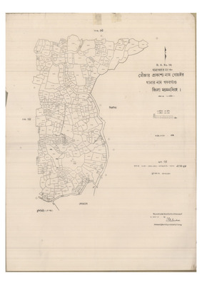মানচিত্র: 30-GORIEL-6_result_result.pdf
