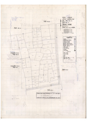 মানচিত্র: 19-DAMRIPARA-6_result_result.pdf