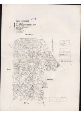 মানচিত্র: 29-রাকুদিয়া_২৯_২.pdf