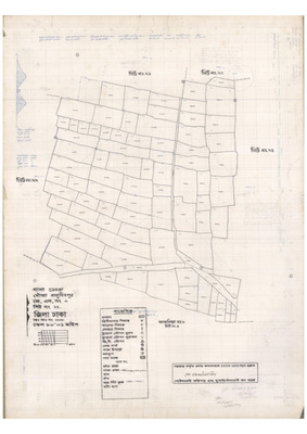 মানচিত্র: 9-BALUDHITPUR-23_result_result.pdf