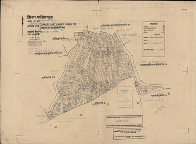 মানচিত্র: 53.jpg