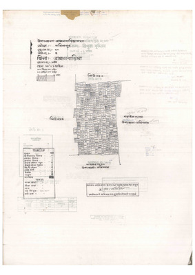 মানচিত্র: 10-Sarippur-4_result_result.pdf