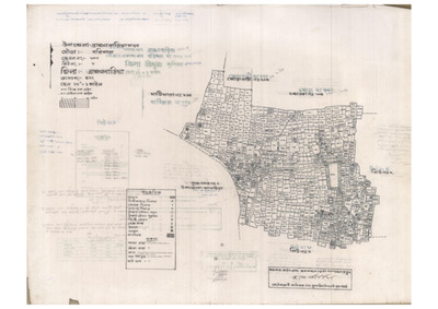 মানচিত্র: 306-Borisal-1_result_result.pdf