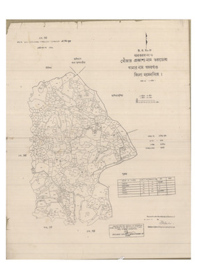 মানচিত্র: 21-BORADOBA-2_result_result.pdf