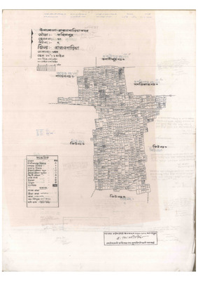 মানচিত্র: 10-Sarippur-2_result_result.pdf