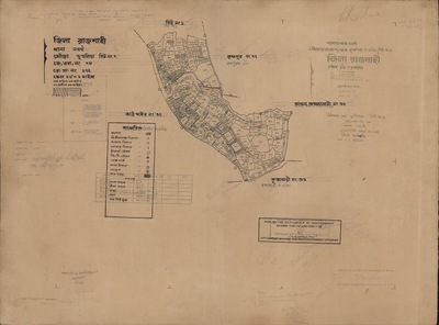 মানচিত্র: 28-2.jpg