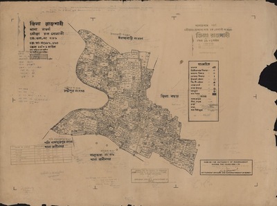মানচিত্র: 236.jpg