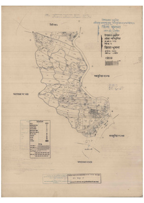 মানচিত্র: 123-Patibunia-2_result_result.pdf
