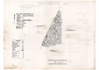 মানচিত্র: 3-Char Chartala Bazar-1_result_result.pdf