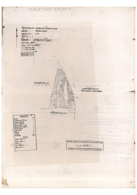 মানচিত্র: 305-Sem nagor-1_result_result.pdf