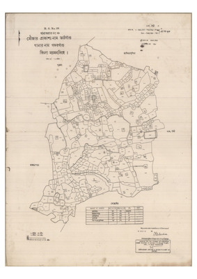 মানচিত্র: 28-BATGAO-1_result_result.pdf