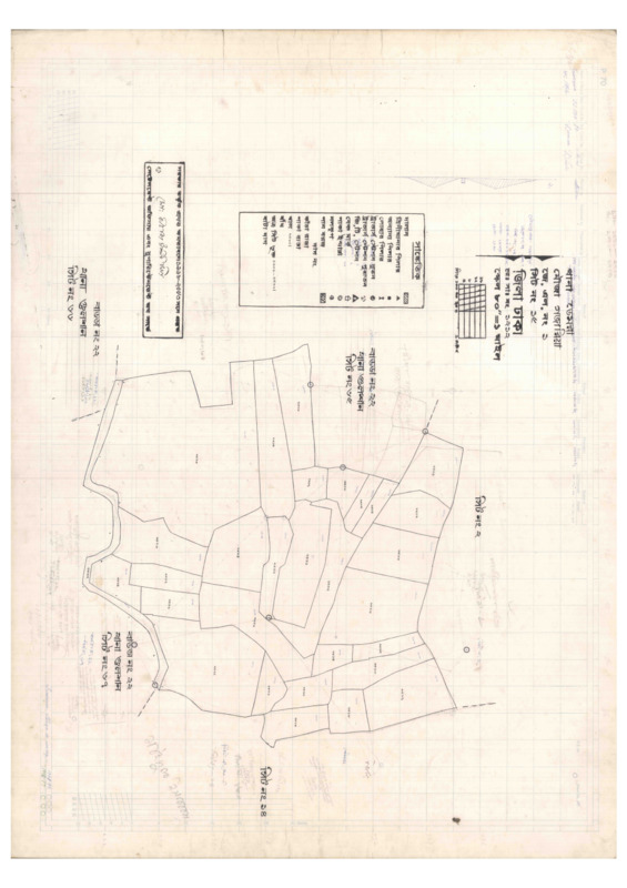 মানচিত্র প্রিভিউ: 1-GOJARIA-15_result_result.pdf