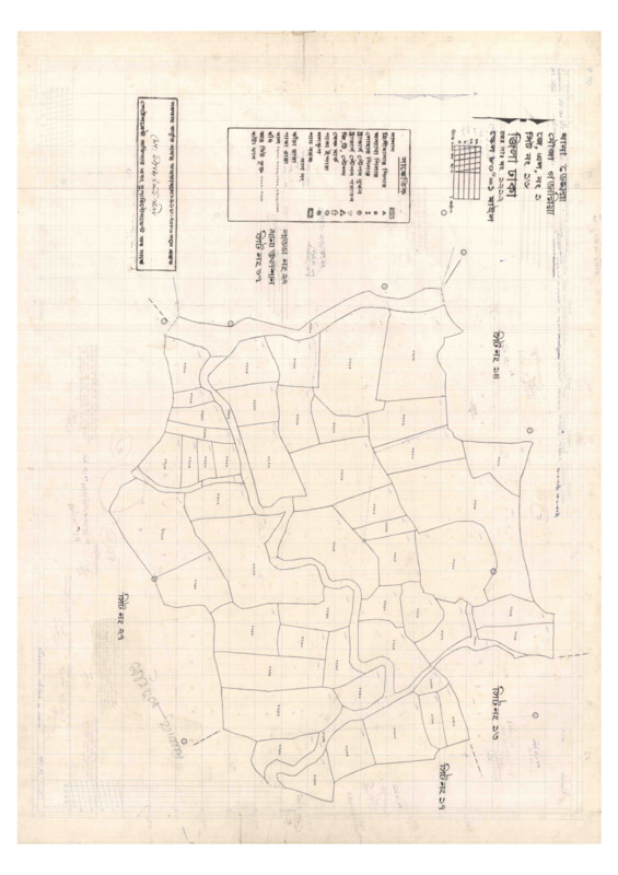 মানচিত্র প্রিভিউ: 1-GOJARIA-16_result_result.pdf