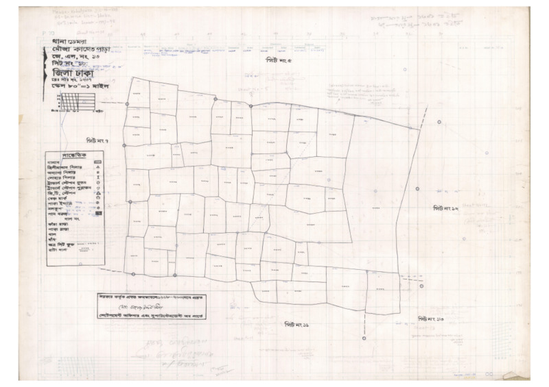 মানচিত্র প্রিভিউ: 13-KAHATPARA-10_result_result.pdf