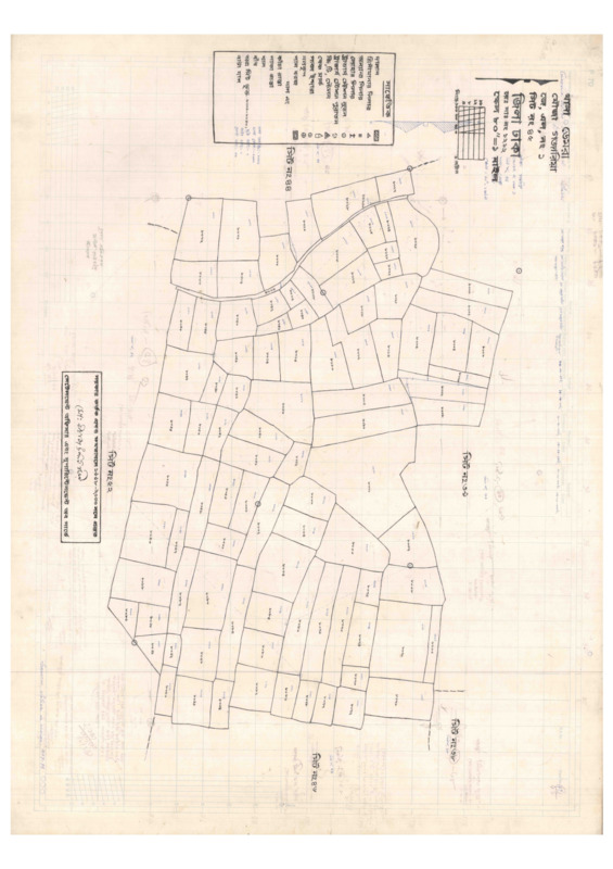 মানচিত্র প্রিভিউ: 1-GOJARIA-45_result_result.pdf
