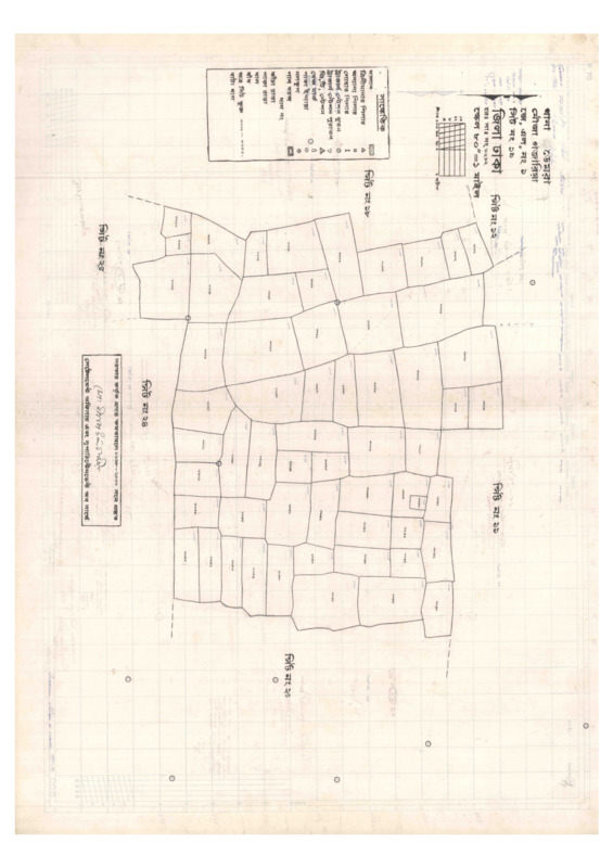 মানচিত্র প্রিভিউ: 1-GOJARIA-19_result_result.pdf
