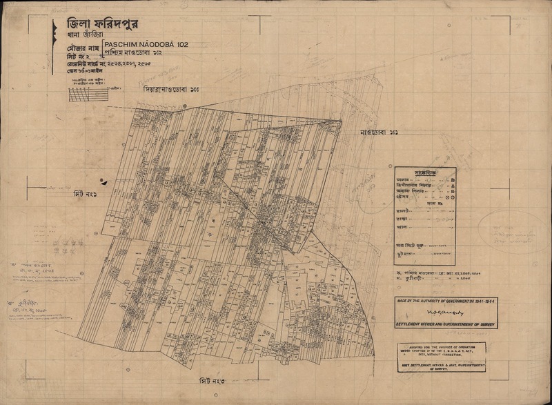 মানচিত্র প্রিভিউ: 102.2.jpg