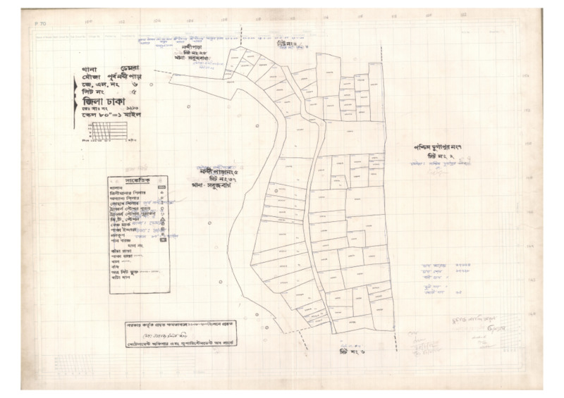 মানচিত্র প্রিভিউ: 6-PURBONANDIPARA-5_result_result.pdf