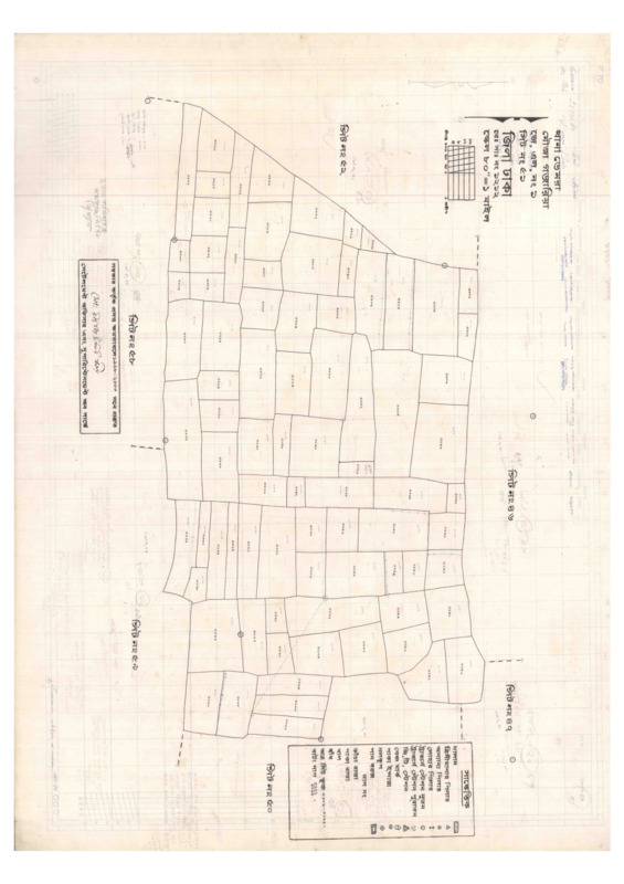 মানচিত্র প্রিভিউ: 1-GOJARIA-51_result_result.pdf